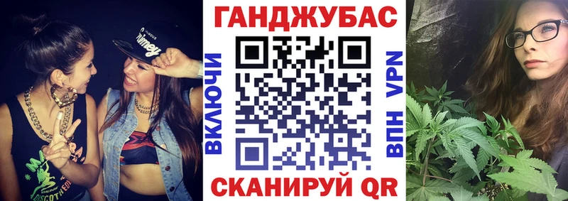 Все наркотики Сусуман Гашиш Codein Alpha PVP Конопля Меф КОКАИН