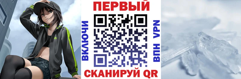 Amphetamine 97%  omg ONION  Сусуман  где можно купить наркотик 