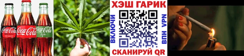 Canna-Cookies марихуана  Сусуман 