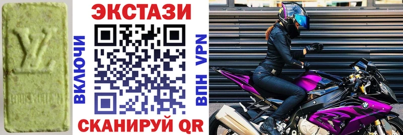 blacksprut как войти  Сусуман  Экстази 280 MDMA 