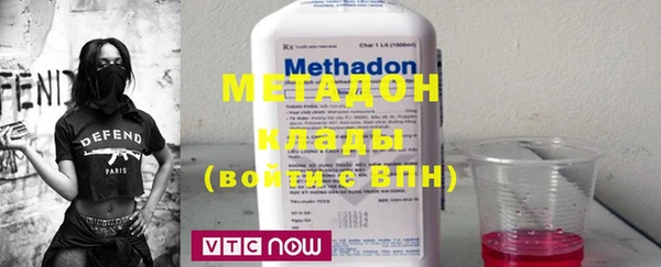 меф Алексин