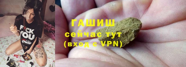круглые Данков