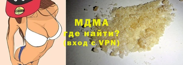 меф Алексин