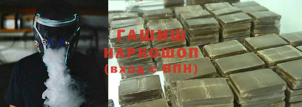 а пвп мука Абдулино