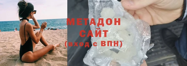spice Абаза