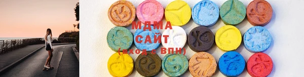 героин Алексеевка