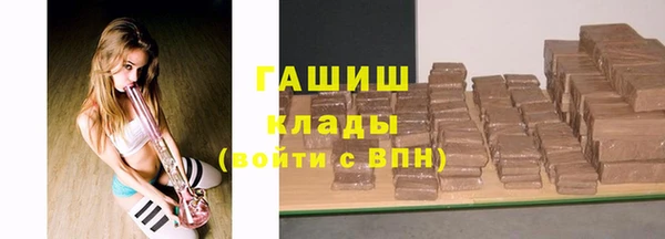spice Абаза