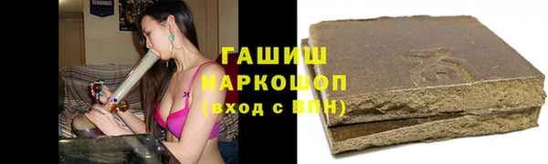 spice Абаза