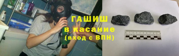 а пвп мука Абдулино