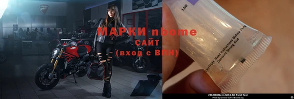 мефедрон мука Абинск