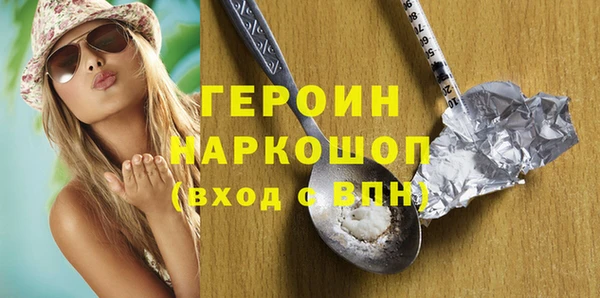 а пвп мука Абдулино