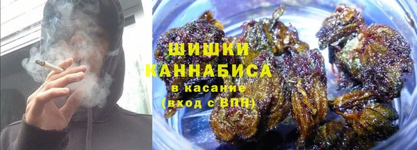 мефедрон мука Абинск