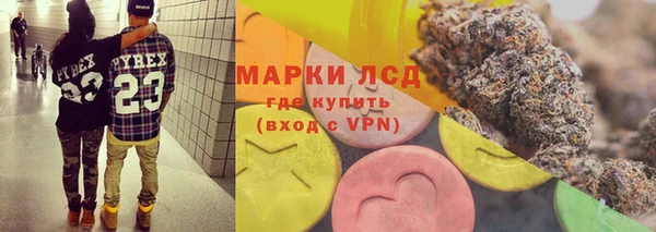 героин Алексеевка