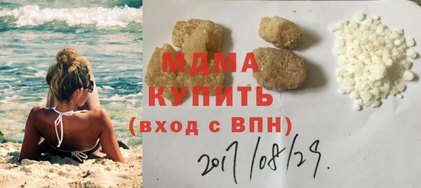 прущие грибы Алзамай